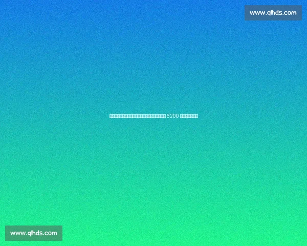 尼科拒绝毕巴季前训练铁心投巴萨，红蓝军团启动 6200 万欧解约金支付