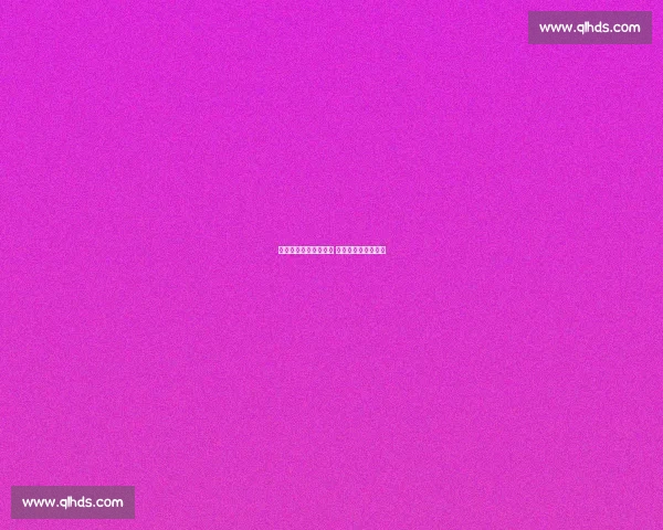 守田英正明夏自由离队 葡体中场重组倒计时