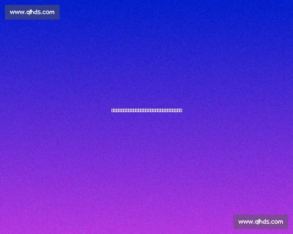 世预赛焦点对决秘鲁主场迎战巴西南美豪强碰撞前瞻晋级形势解析